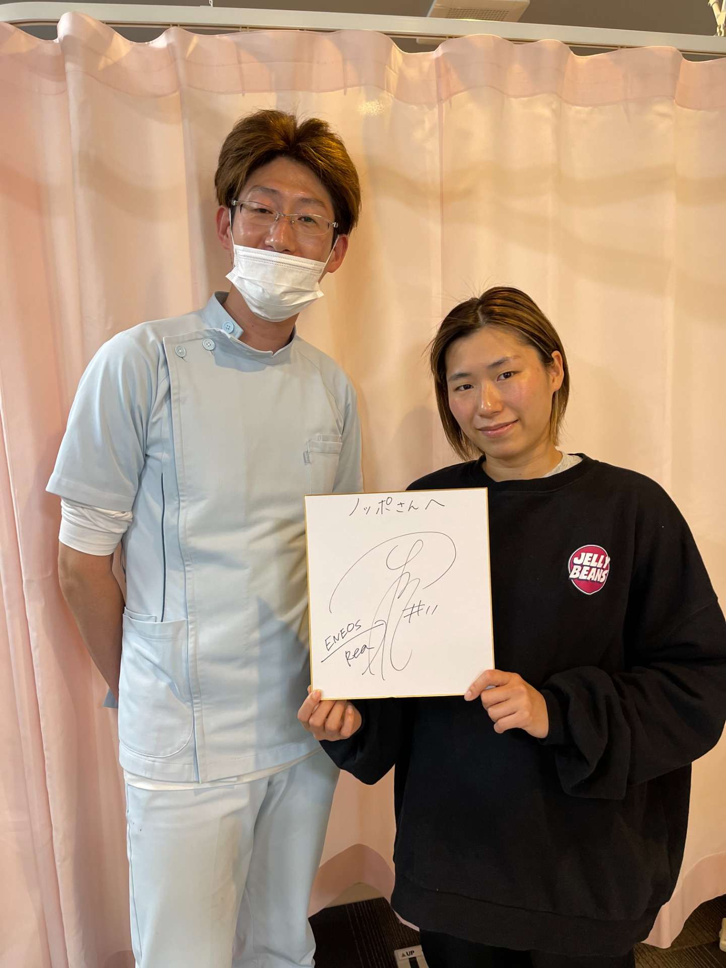 プロバスケット選手岡本彩也花選手にお越しいただきました。【ENEOSさんフラワーズ所属】